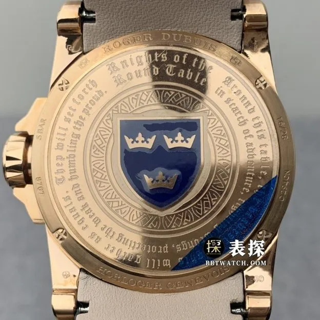 Roger Dubuis, zf knights of the round table watch, front view