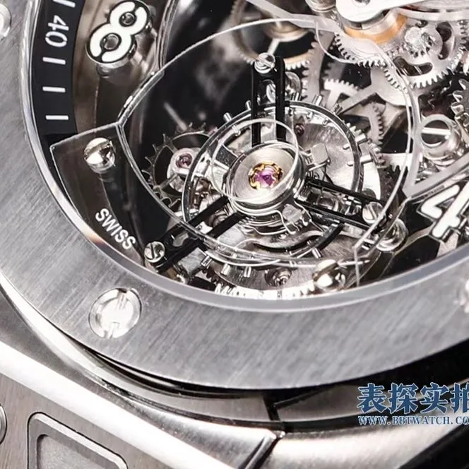 Hublot Big Bang Unico Tourbillon Skeleton