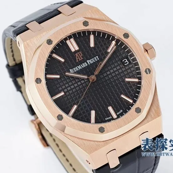 IP Audemars Piguet Royal Oak