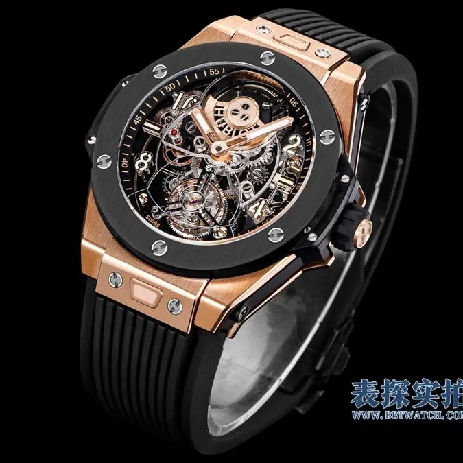 Hublot Big Bang Unico Tourbillon 18K Rose