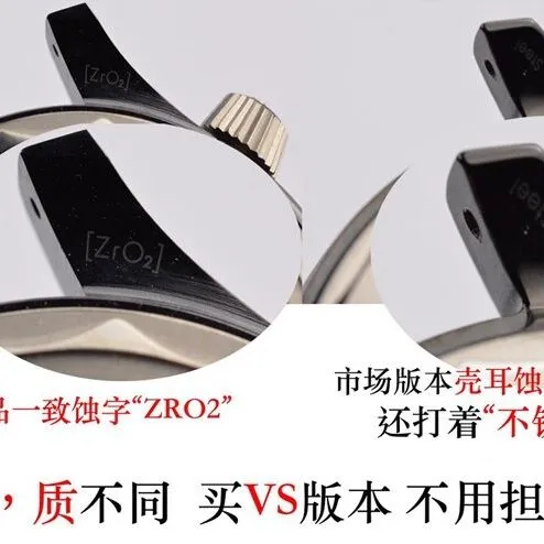SeamasterVS FactoryOmega1:1replica watch 210.92.44.20.01.001 comparison genuine review side comparison chart