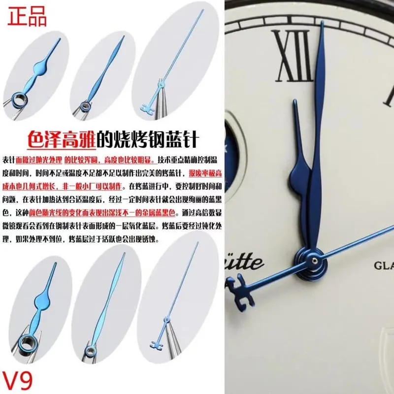 Glashütte Originalmoon phase new upgraded version V9replica watch improves detail shots in all aspects